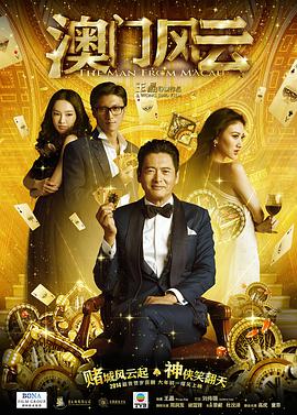 婷丁六月
